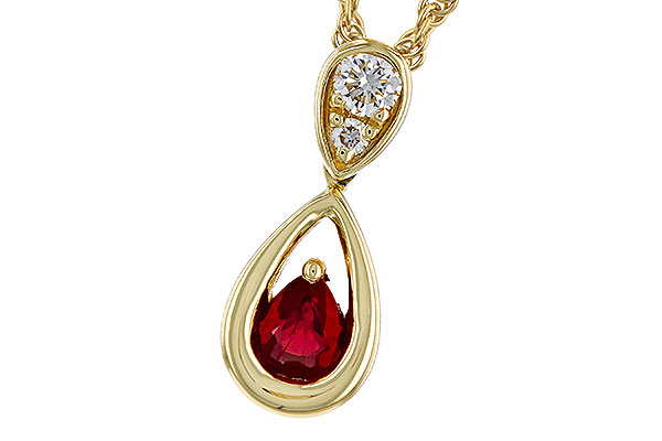 L320-30854: NECKLACE .20 RUBY .26 TGW (4x3 RUBY)